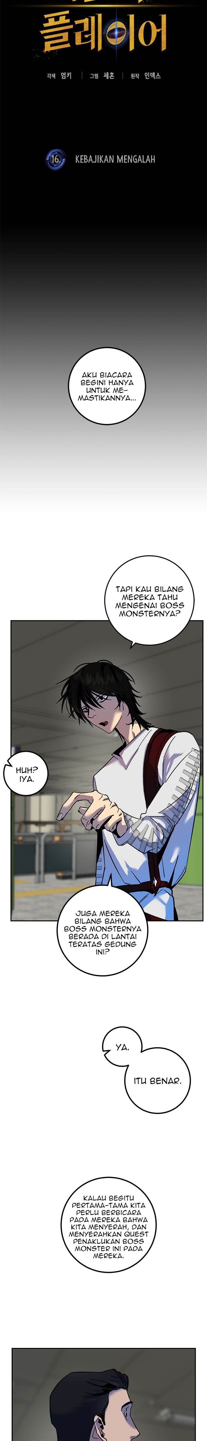 Return to Player chapter 16 halaman 4