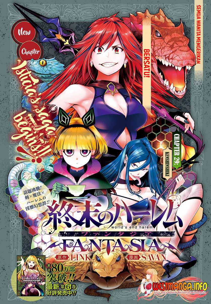 World’s End Harem Fantasia Chapter 29