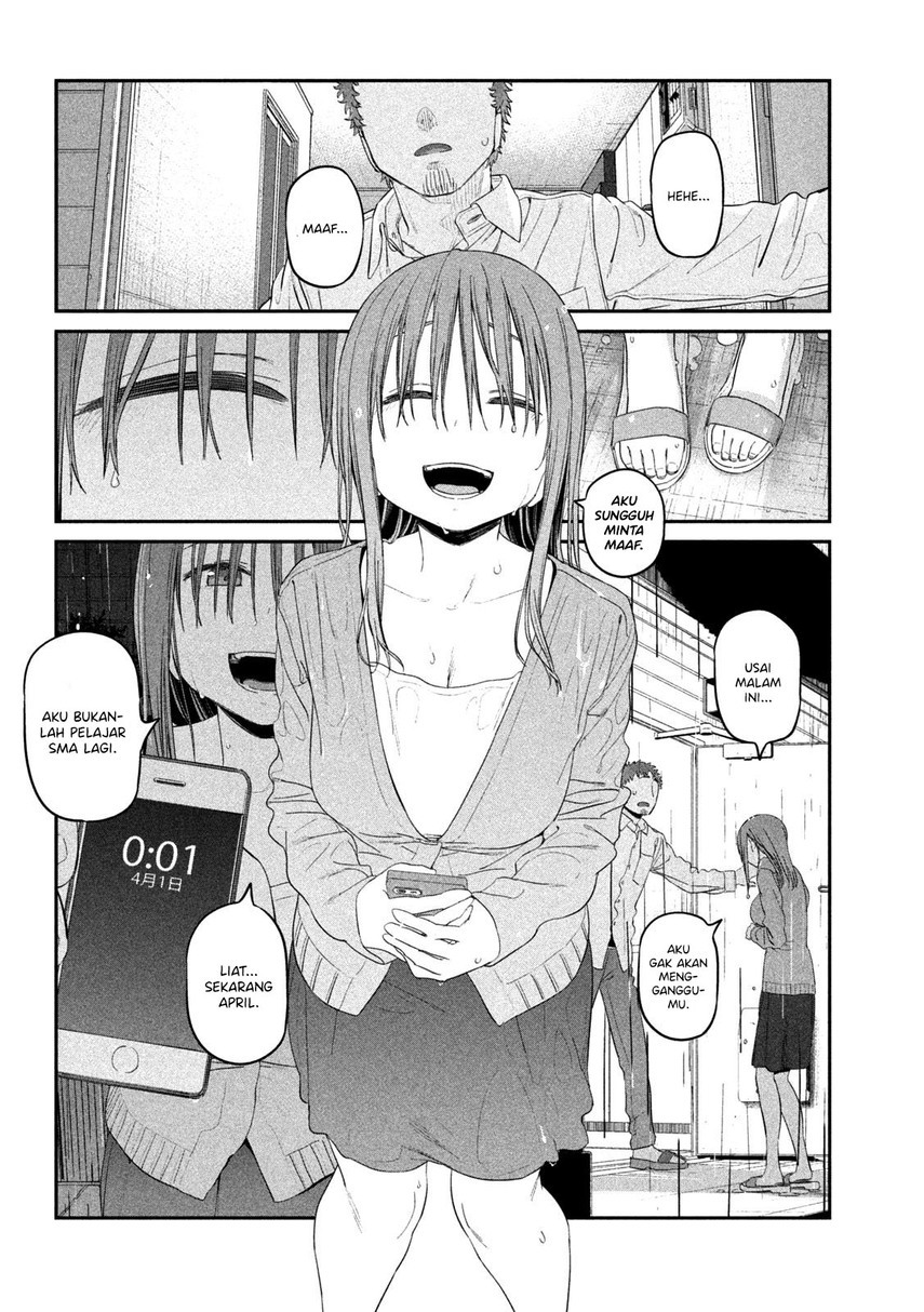 Getsuyoubi no Tawawa (Serialization) Chapter 27