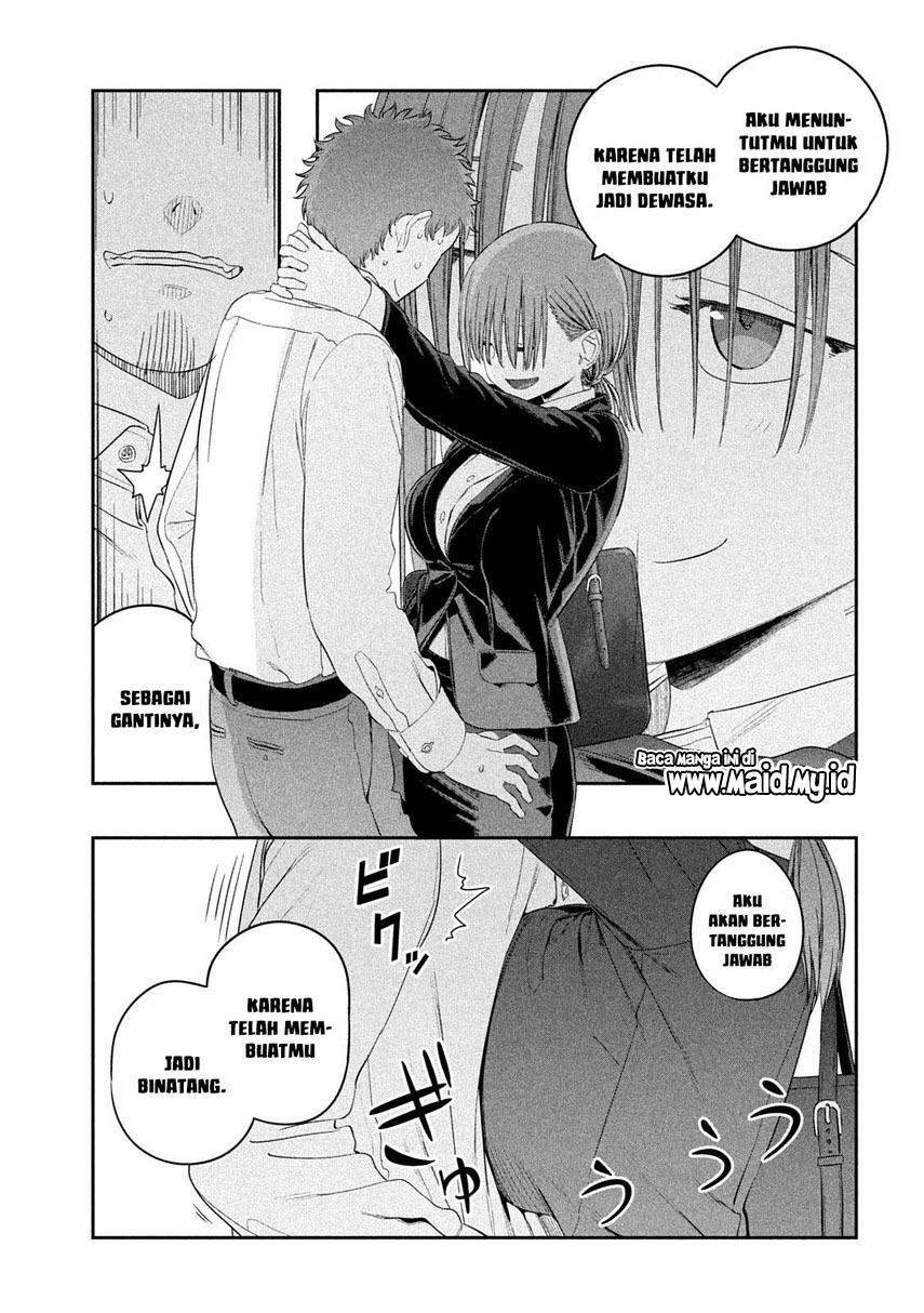 Getsuyoubi no Tawawa (Serialization) Chapter 29