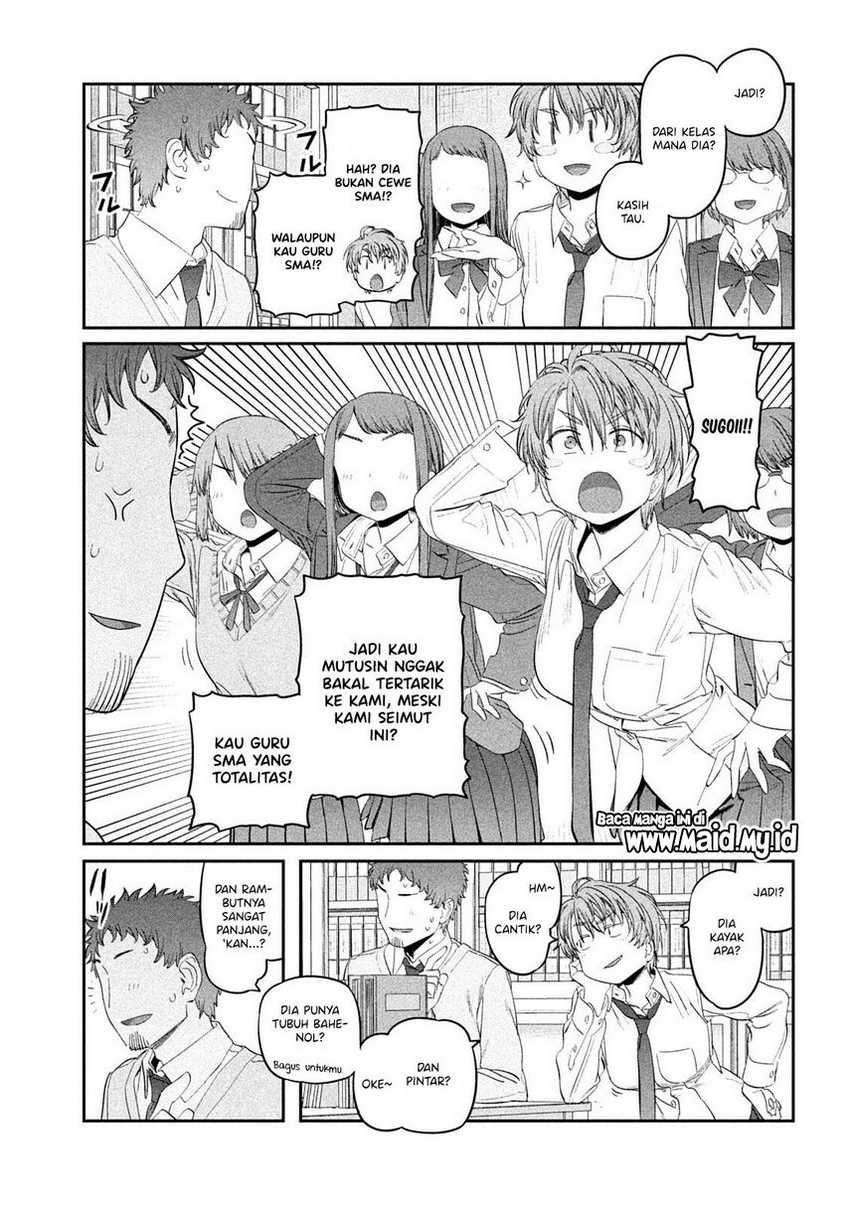 Getsuyoubi no Tawawa (Serialization) Chapter 34