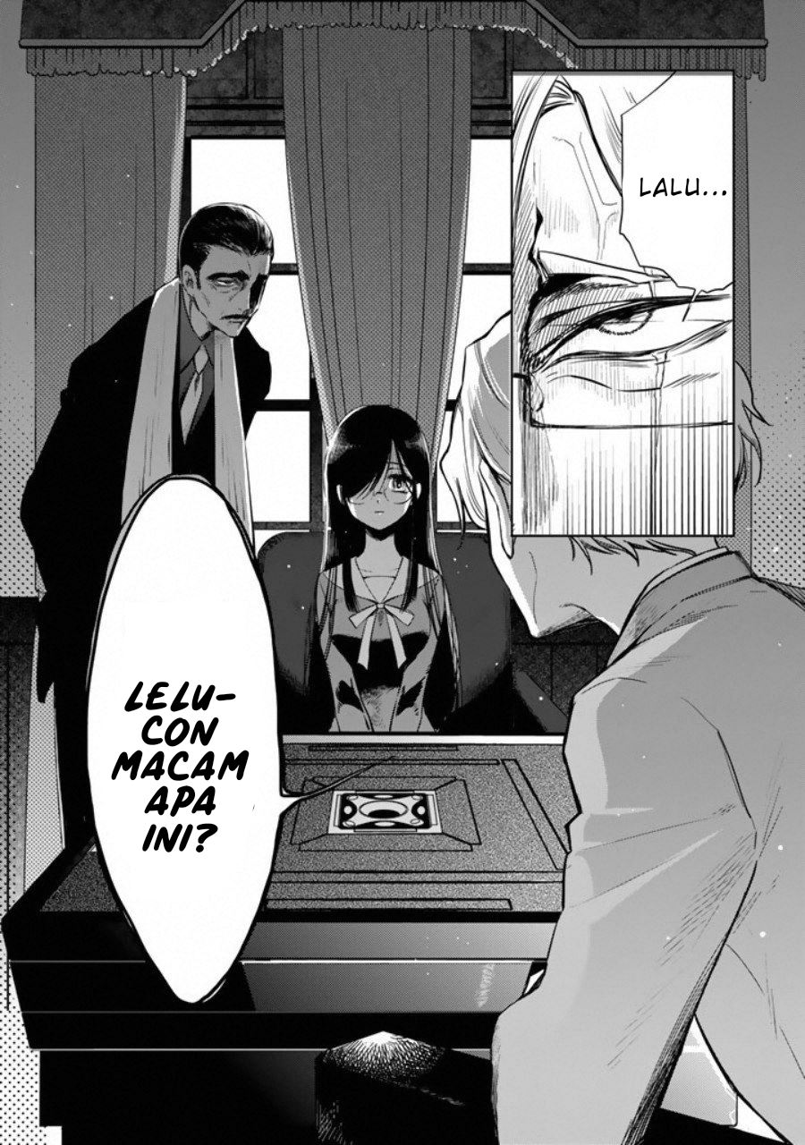 Kuroha to Nijisuke Chapter 01 page 4