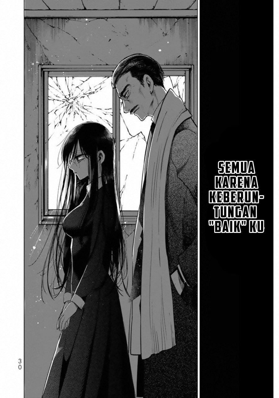Kuroha to Nijisuke Chapter 01 page 31