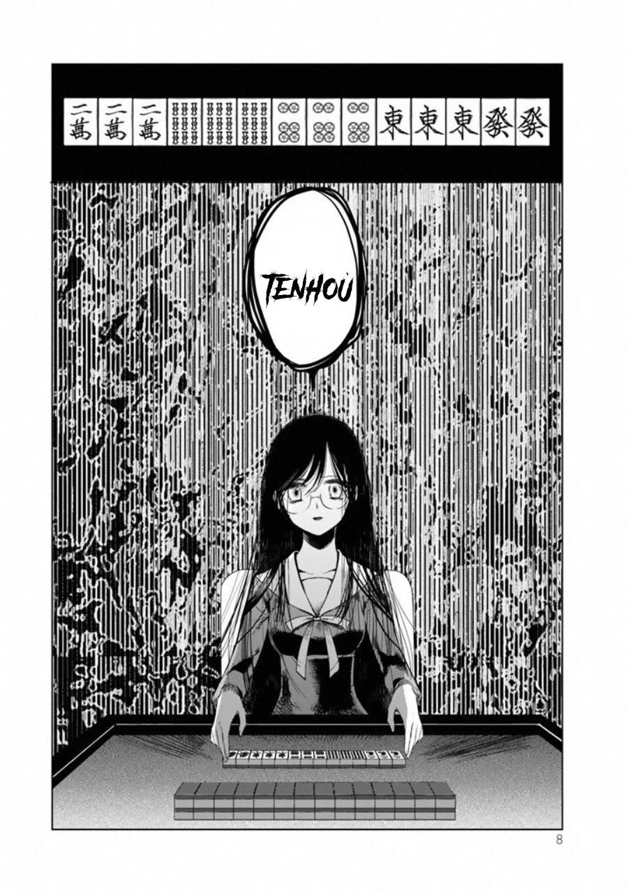 Kuroha to Nijisuke Chapter 01 page 9