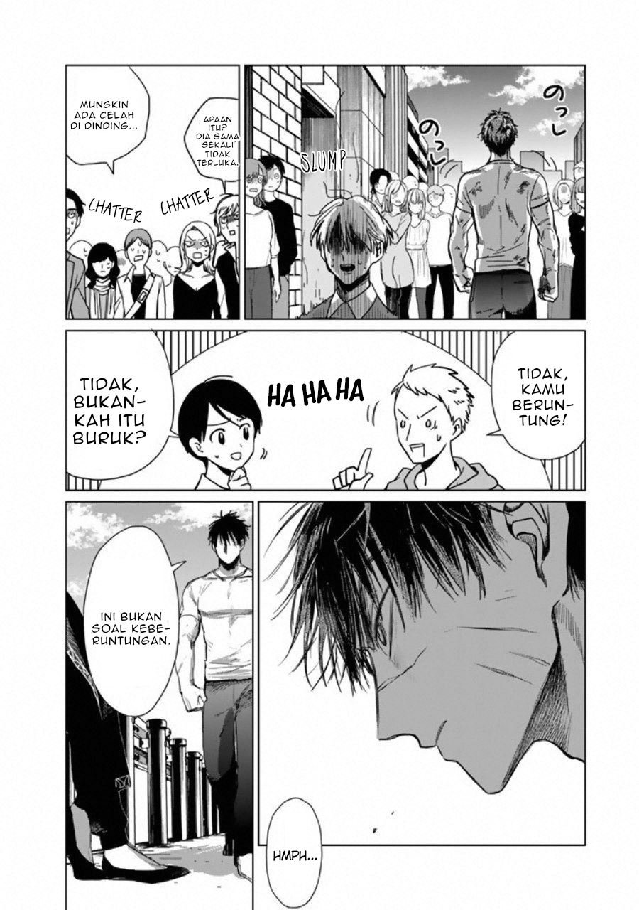 Kuroha to Nijisuke Chapter 01 page 24