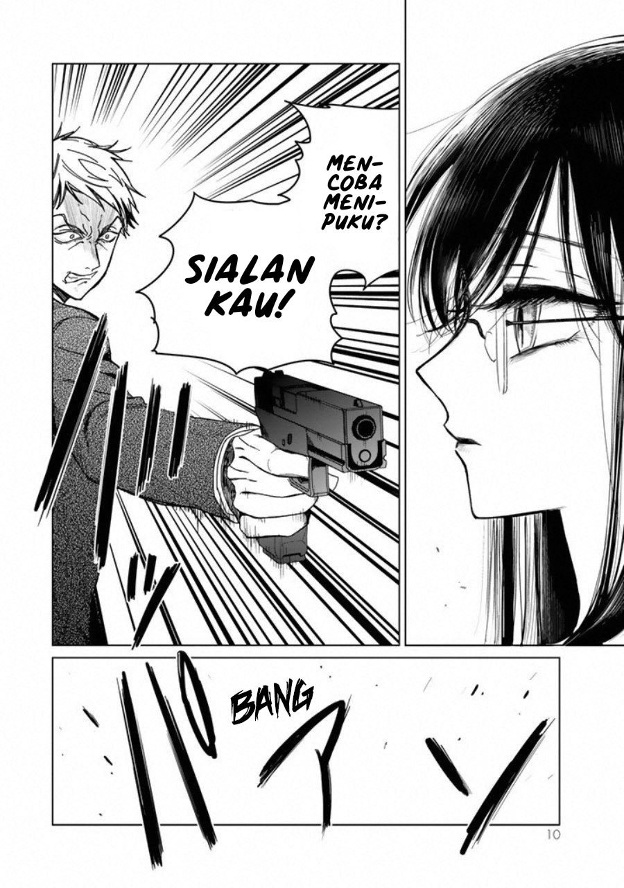 Kuroha to Nijisuke Chapter 01 page 11