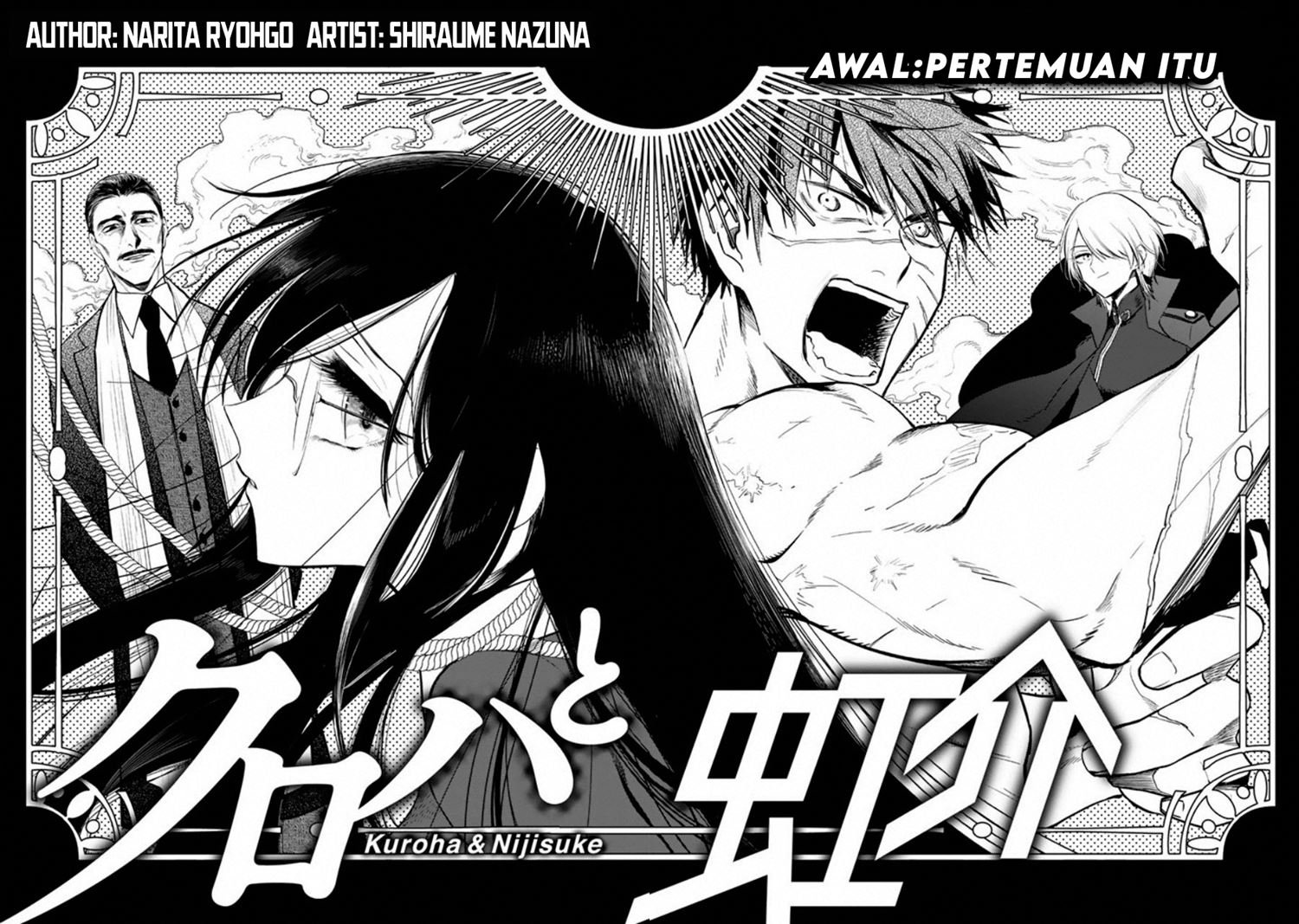 Kuroha to Nijisuke Chapter 01 page 6