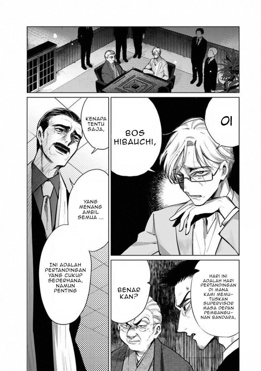 Kuroha to Nijisuke Chapter 01 page 3