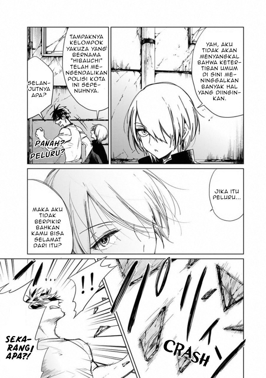 Kuroha to Nijisuke Chapter 01 page 44