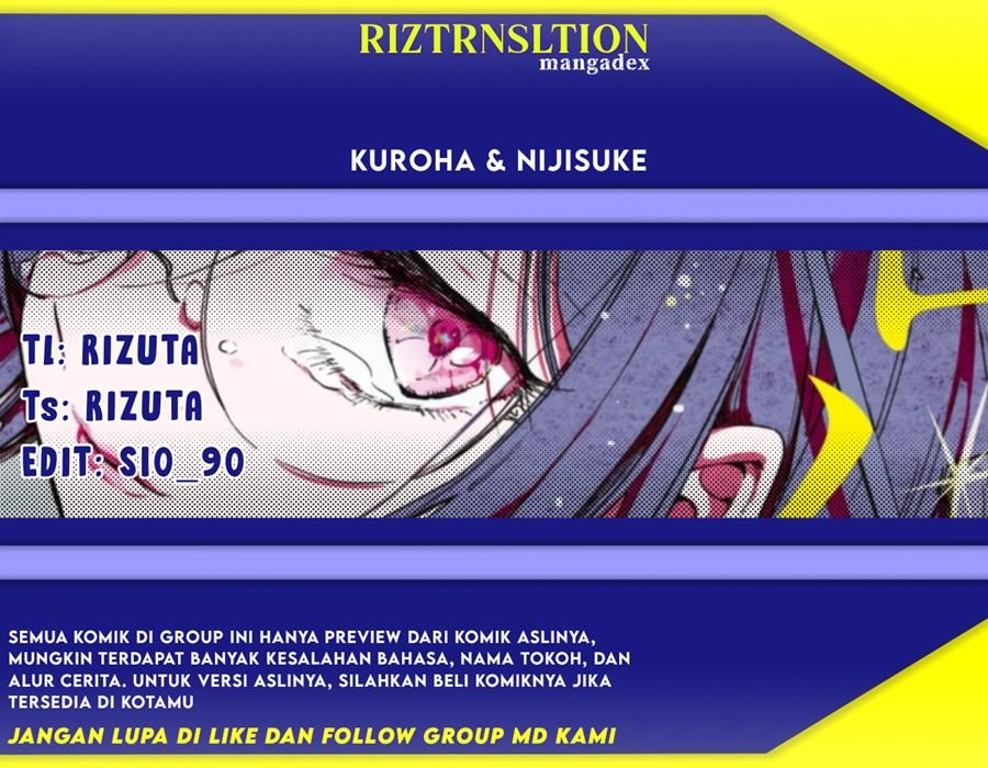 Kuroha to Nijisuke Chapter 01 page 0