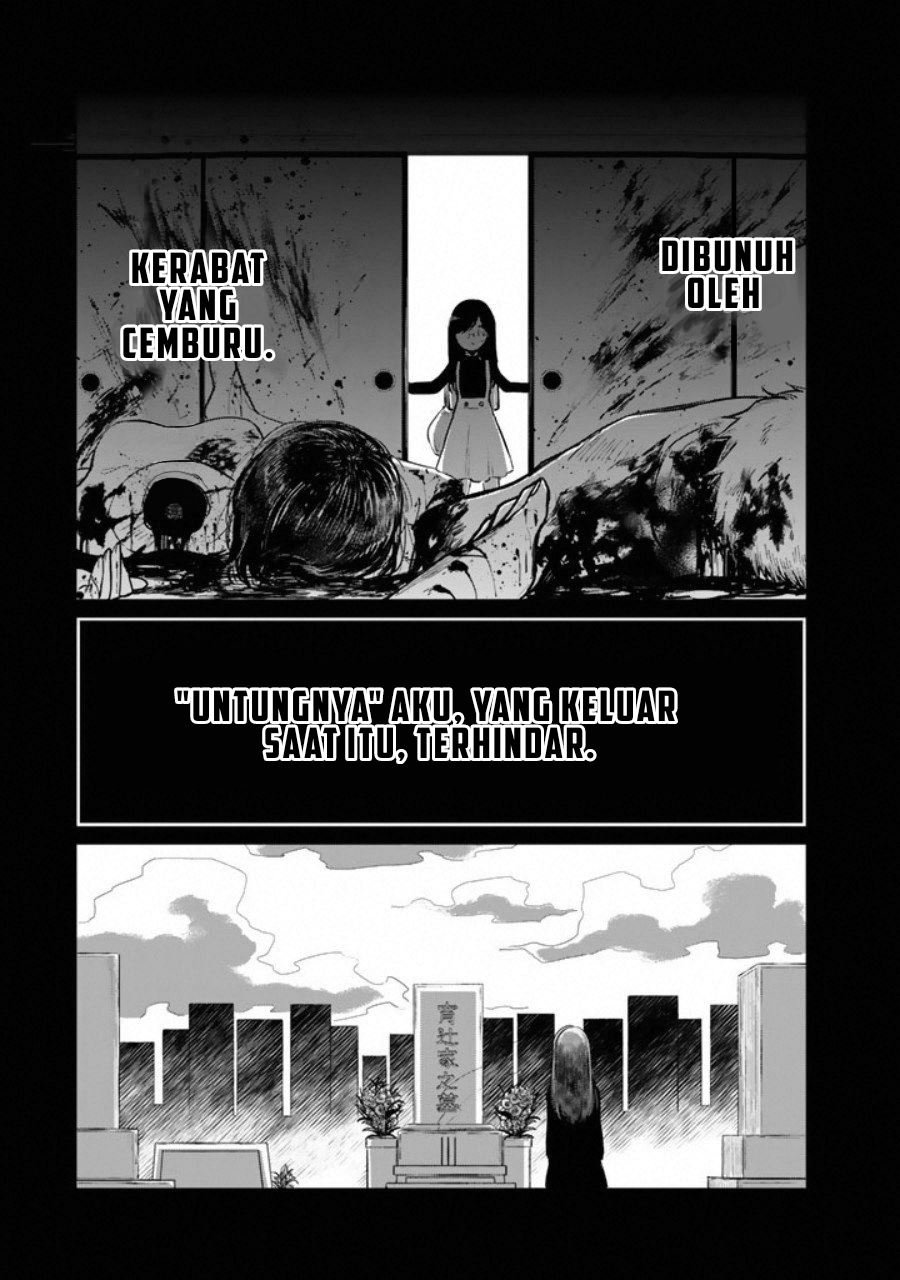 Kuroha to Nijisuke Chapter 01 page 29