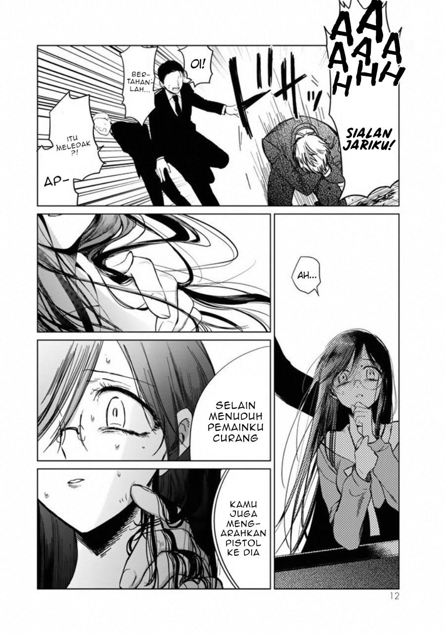 Kuroha to Nijisuke Chapter 01 page 13
