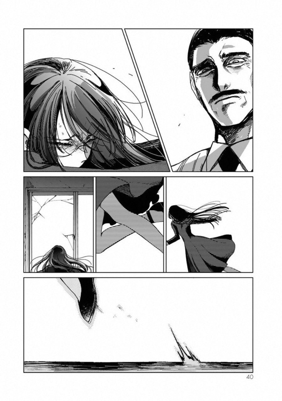 Kuroha to Nijisuke Chapter 01 page 41