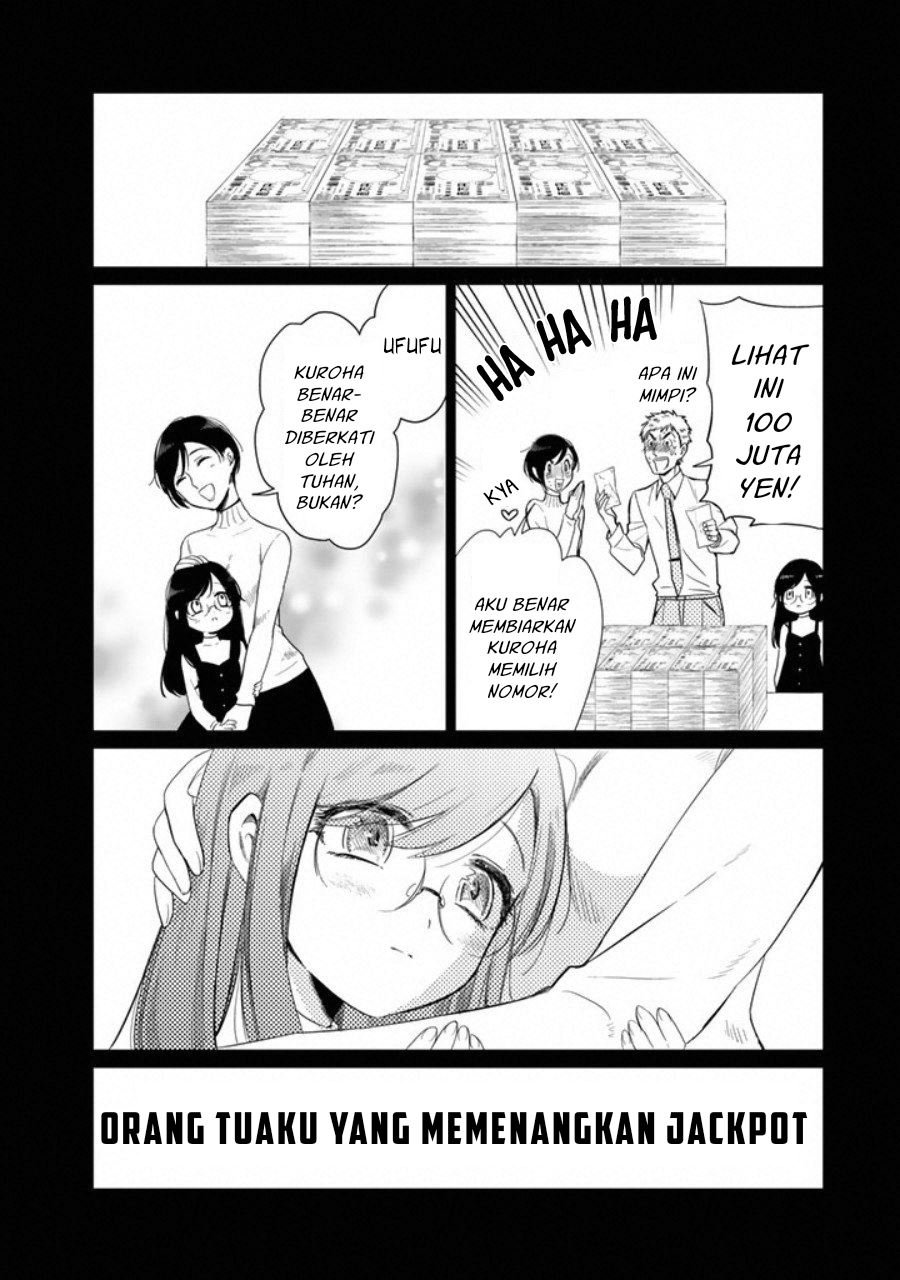 Kuroha to Nijisuke Chapter 01 page 28