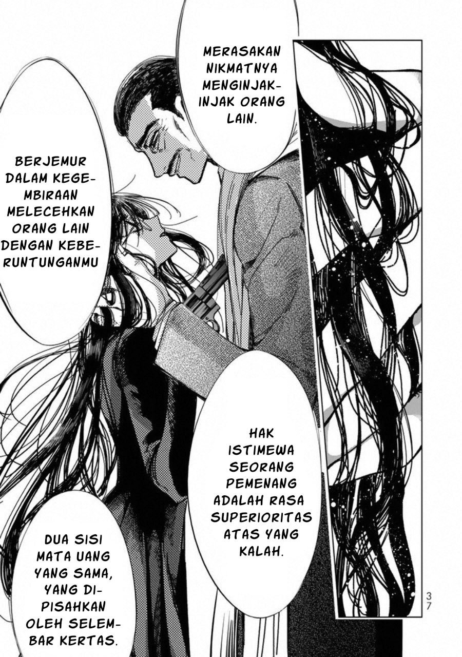 Kuroha to Nijisuke Chapter 01 page 38
