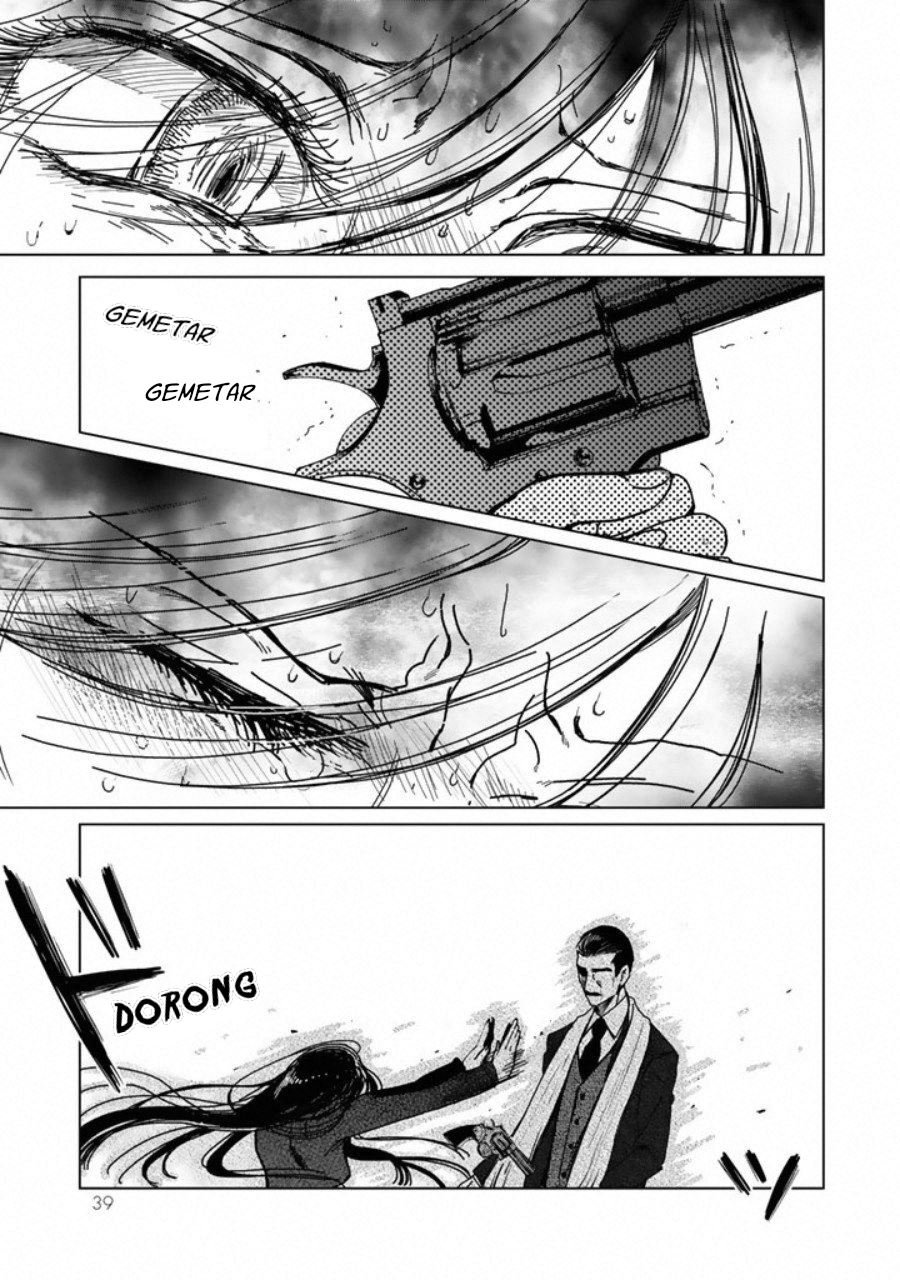 Kuroha to Nijisuke Chapter 01 page 40