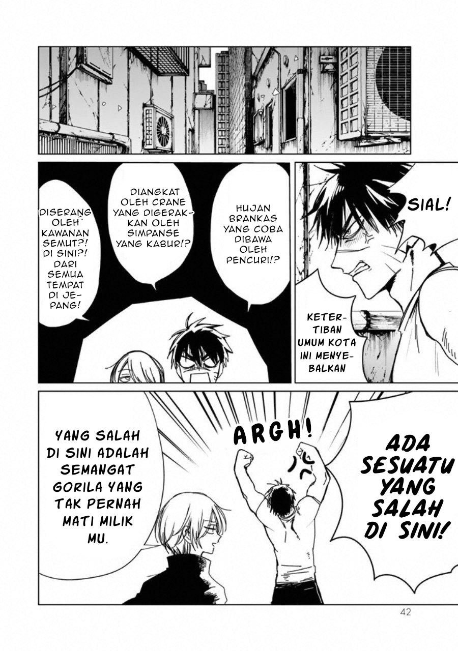 Kuroha to Nijisuke Chapter 01 page 43