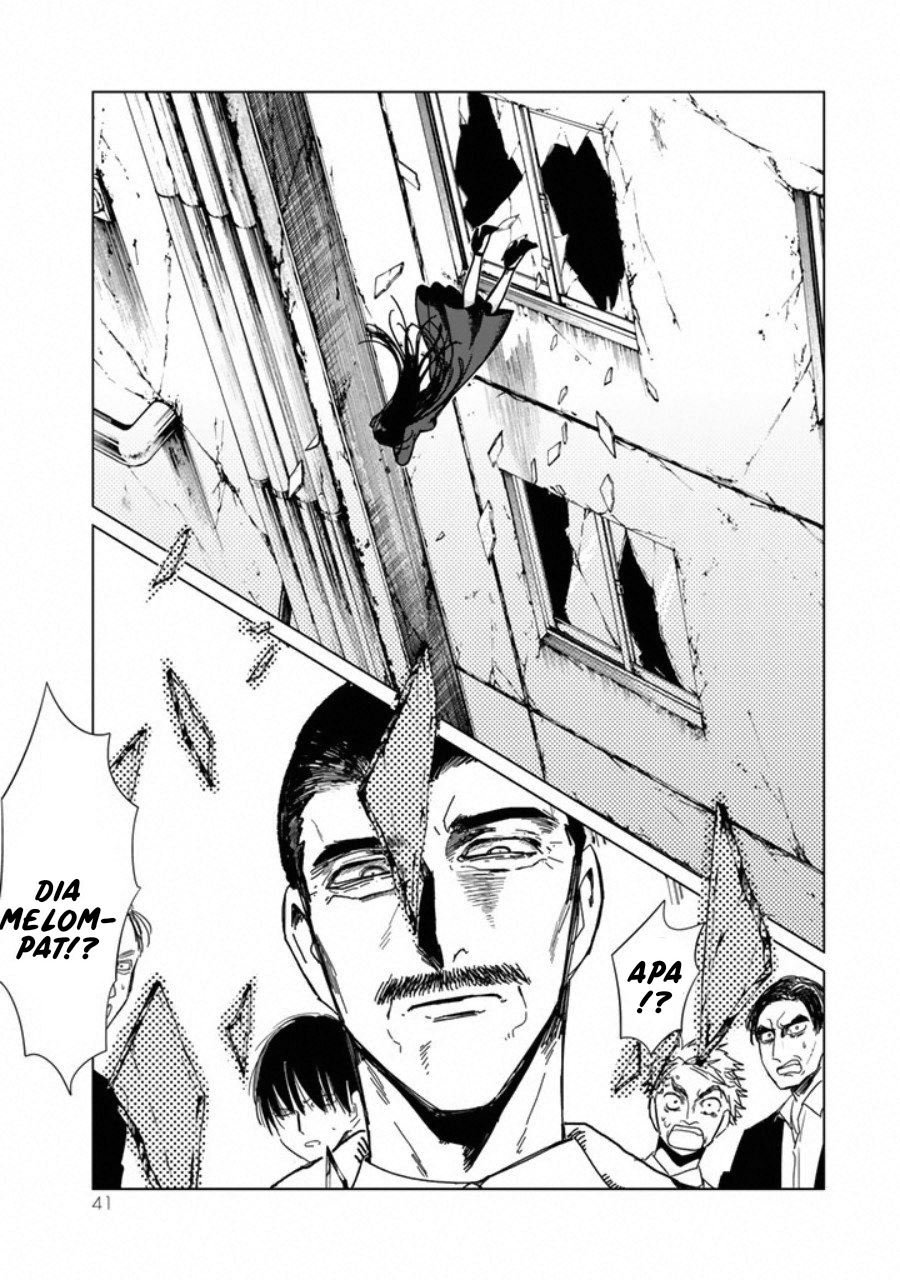 Kuroha to Nijisuke Chapter 01 page 42