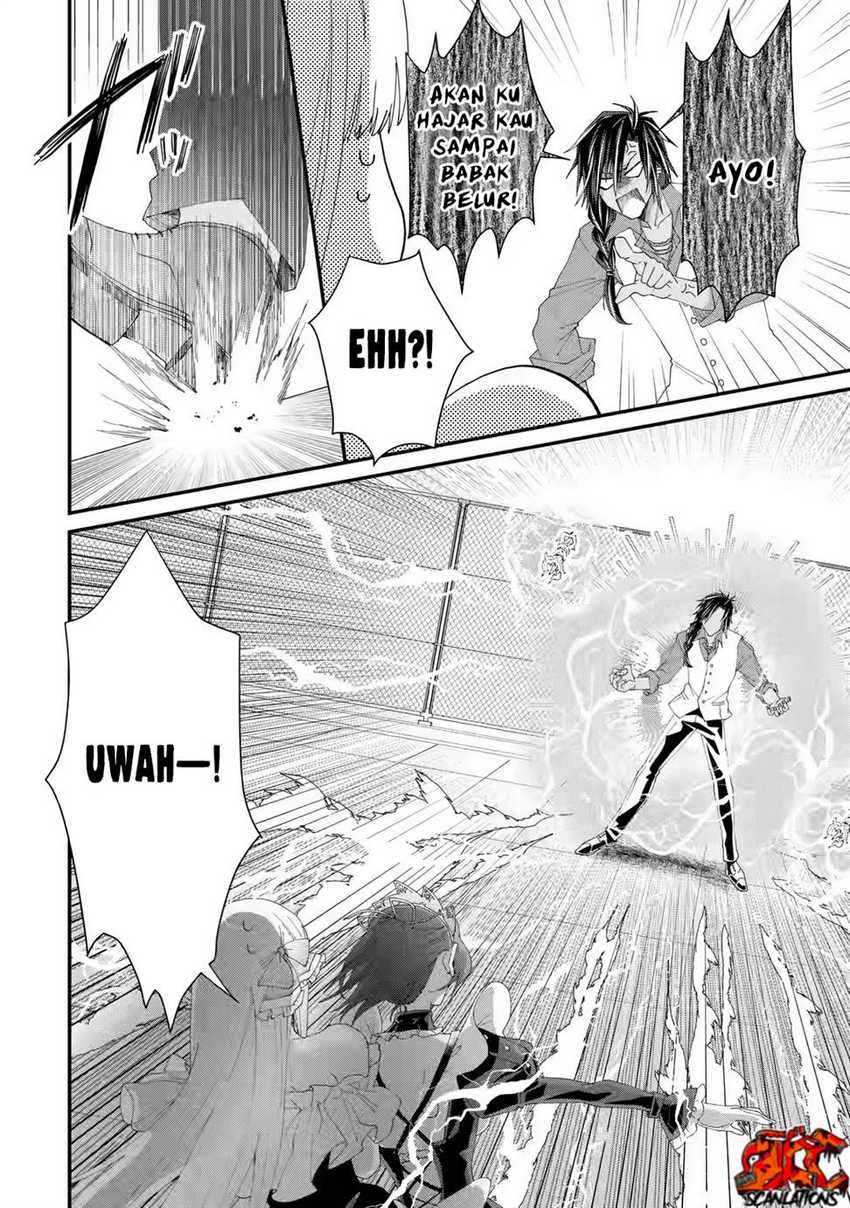 Ousama no Propose Chapter 02 page 8