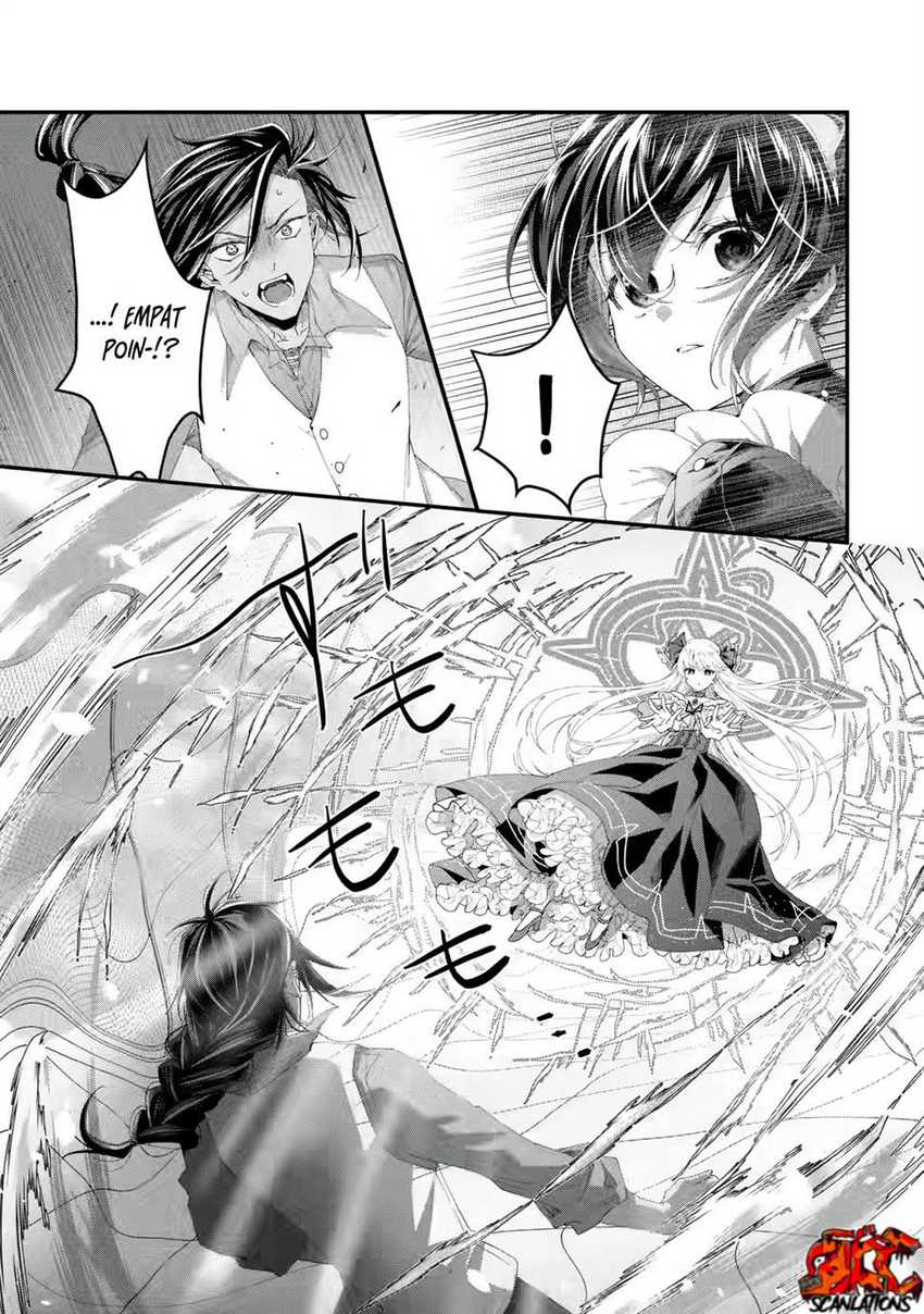 Ousama no Propose Chapter 02 page 15