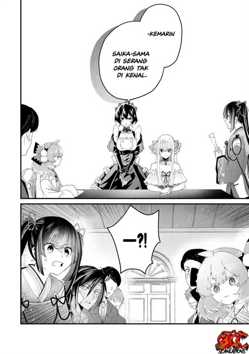 Ousama no Propose Chapter 02 page 39