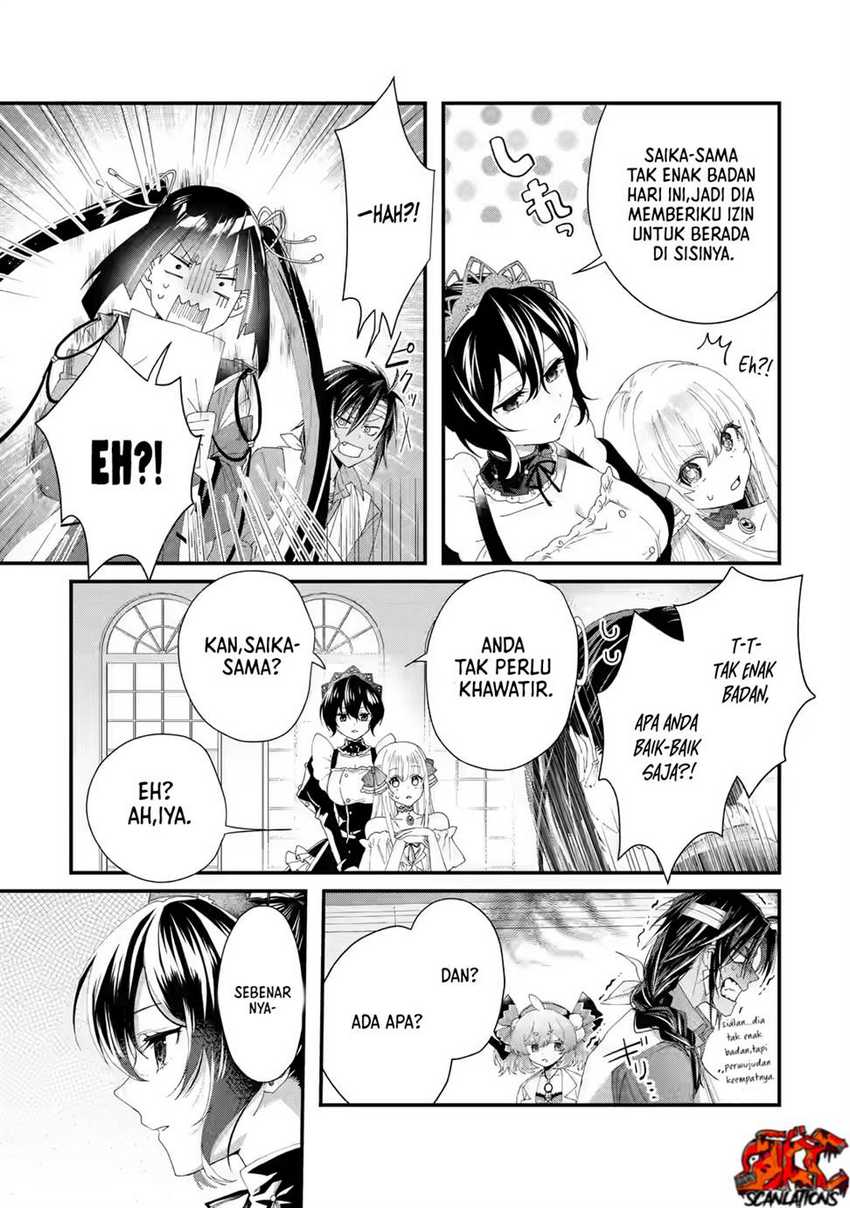 Ousama no Propose Chapter 02 page 38