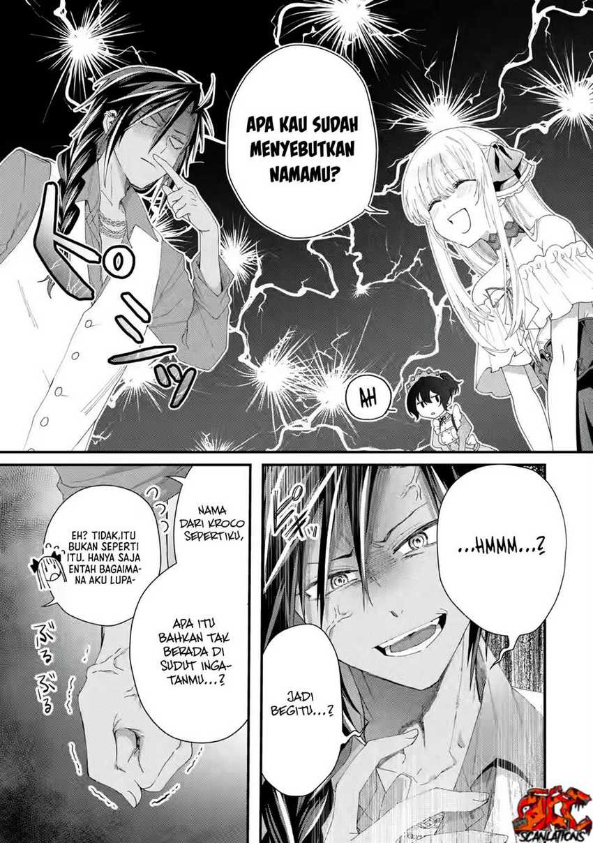 Ousama no Propose Chapter 02 page 7