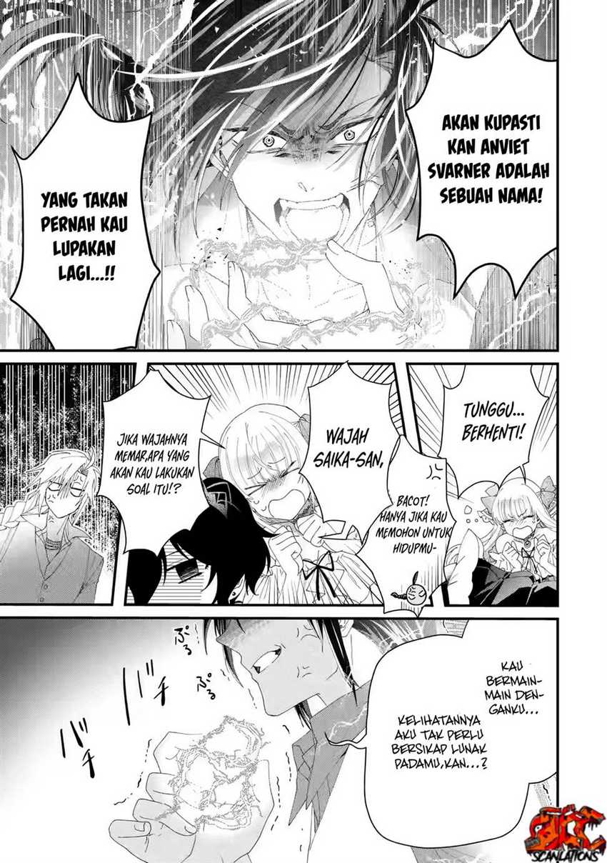 Ousama no Propose Chapter 02 page 9