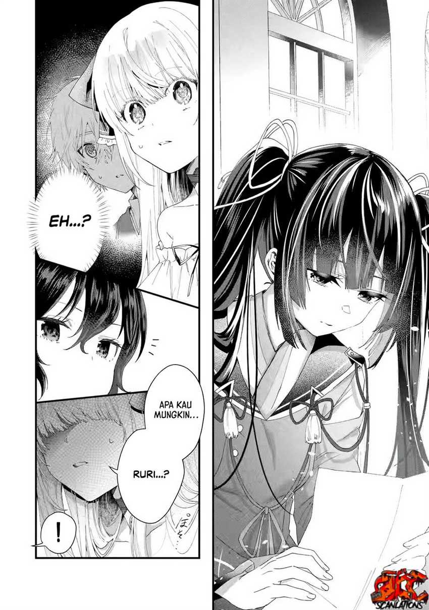 Ousama no Propose Chapter 02 page 31