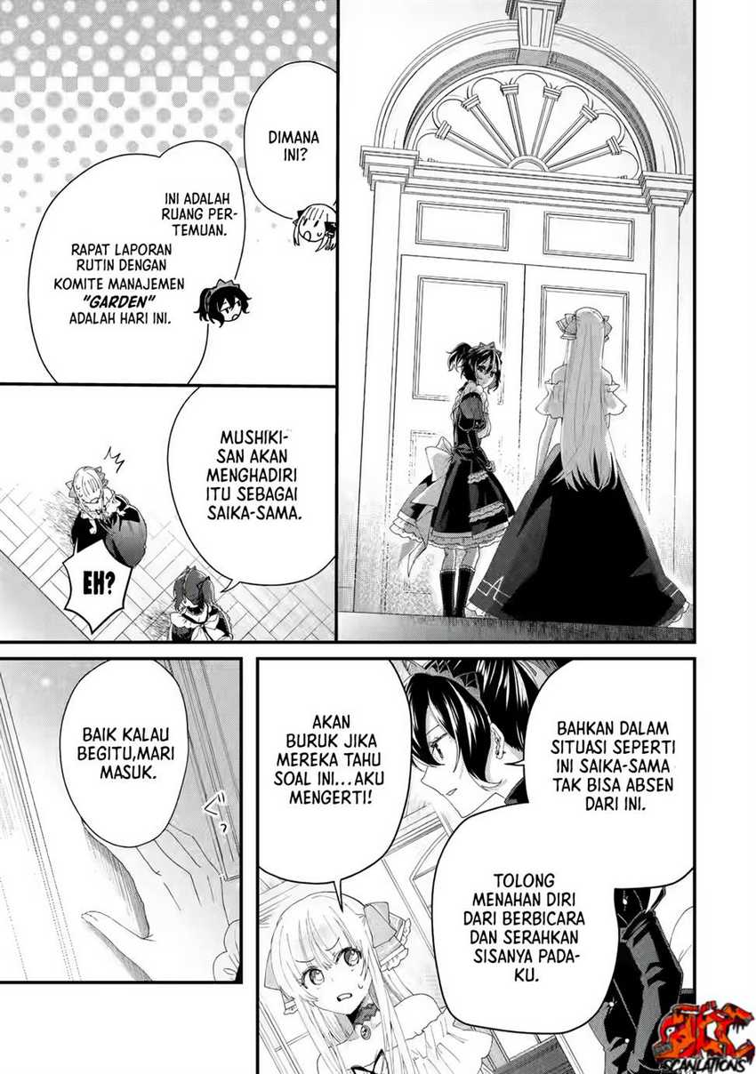 Ousama no Propose Chapter 02 page 26