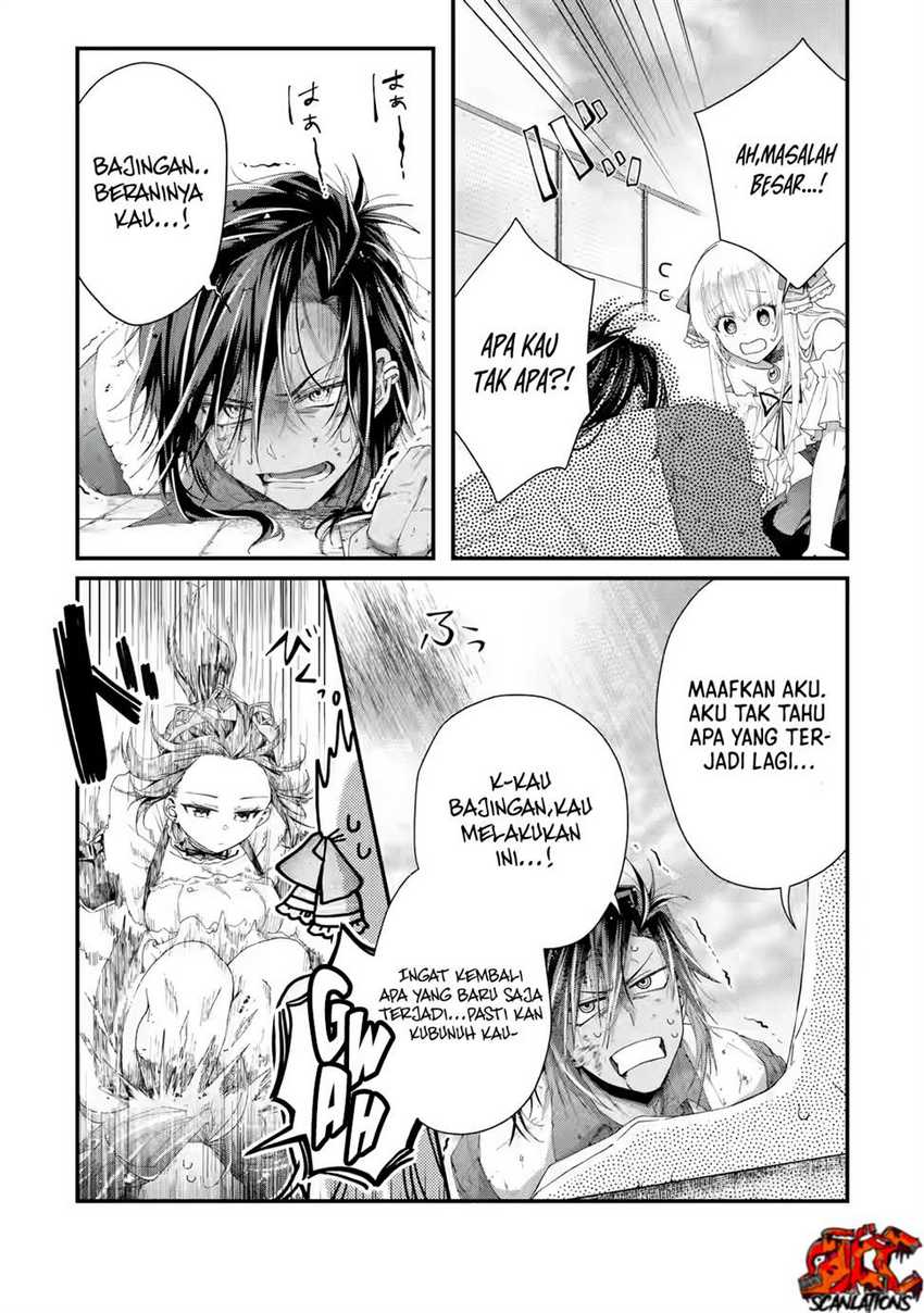 Ousama no Propose Chapter 02 page 22