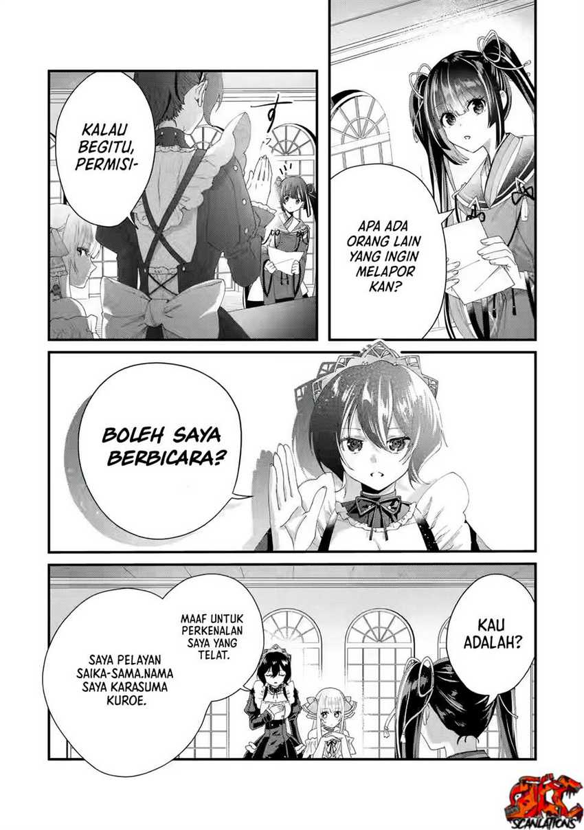 Ousama no Propose Chapter 02 page 37