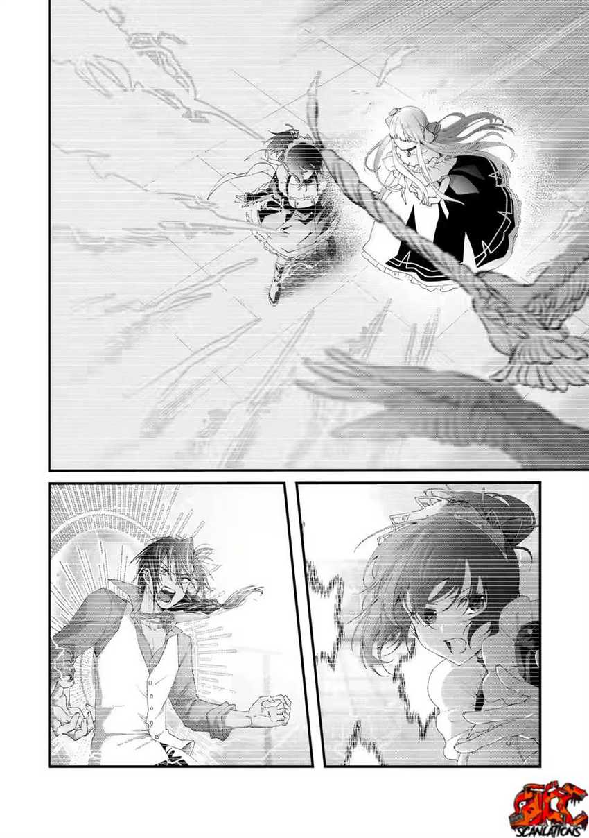 Ousama no Propose Chapter 02 page 12