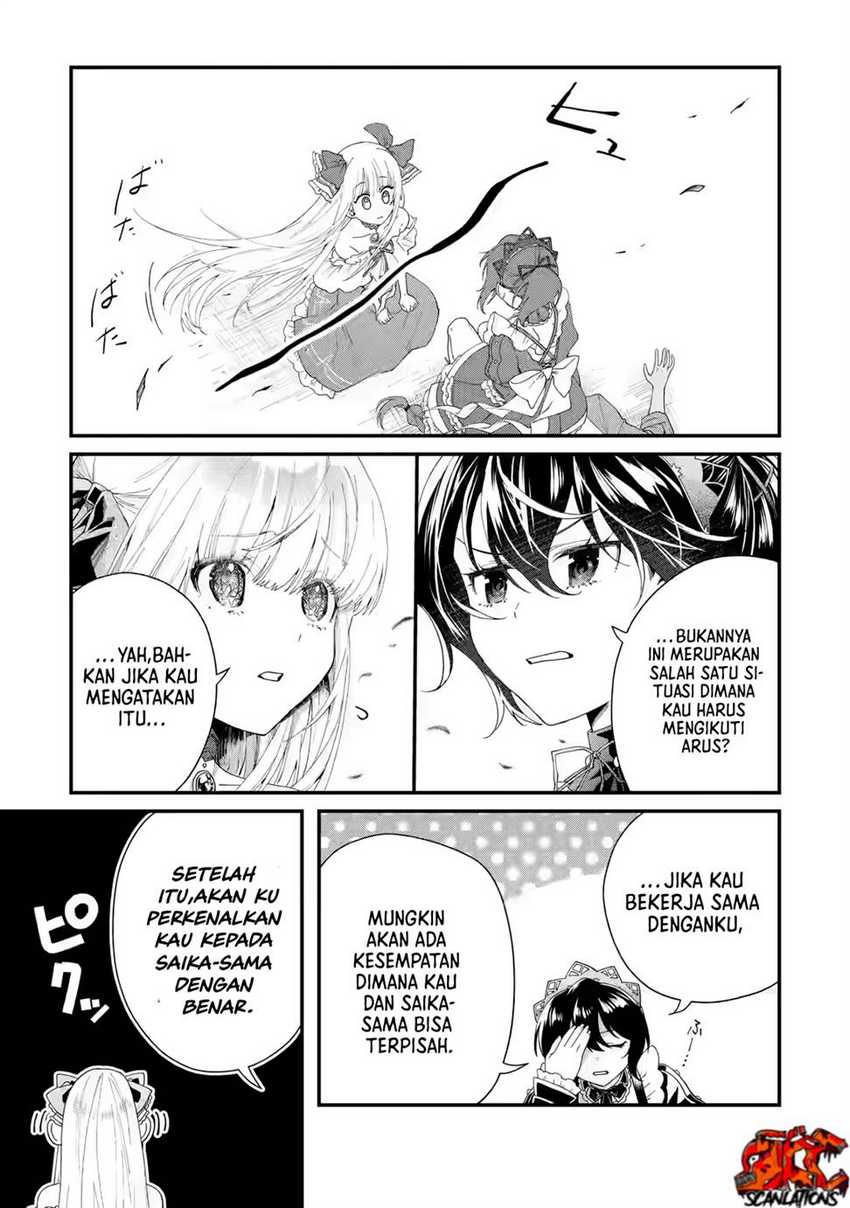 Ousama no Propose Chapter 02 page 24