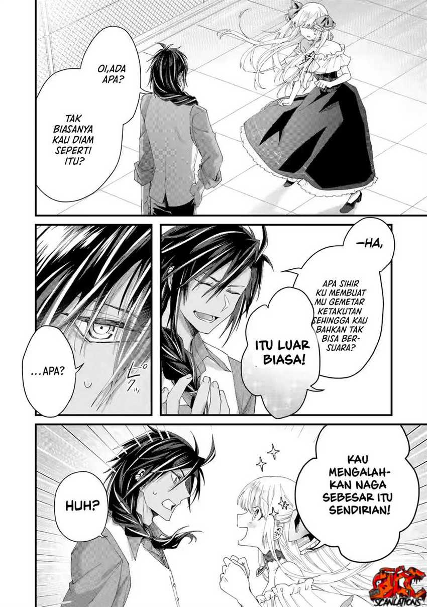 Ousama no Propose Chapter 02 page 4