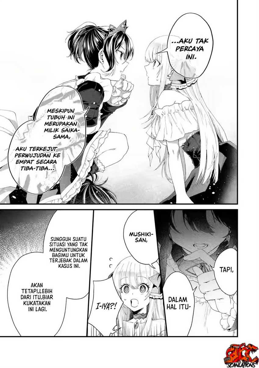 Ousama no Propose Chapter 02 page 23