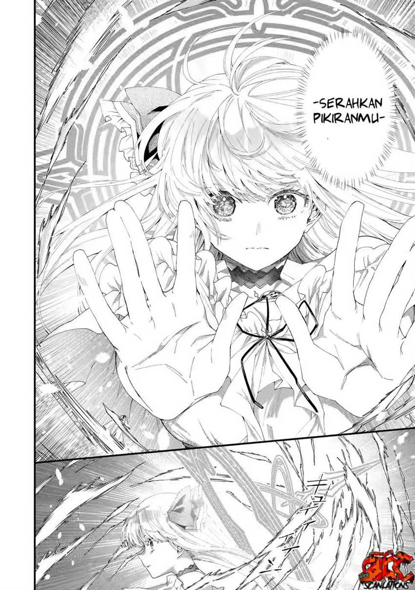 Ousama no Propose Chapter 02 page 14