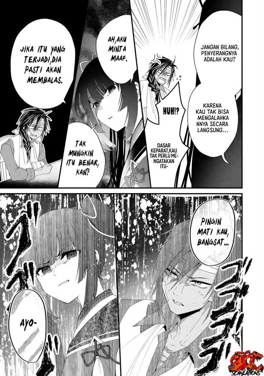 Ousama no Propose Chapter 02 page 42