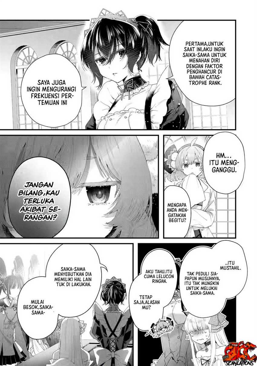 Ousama no Propose Chapter 02 page 43