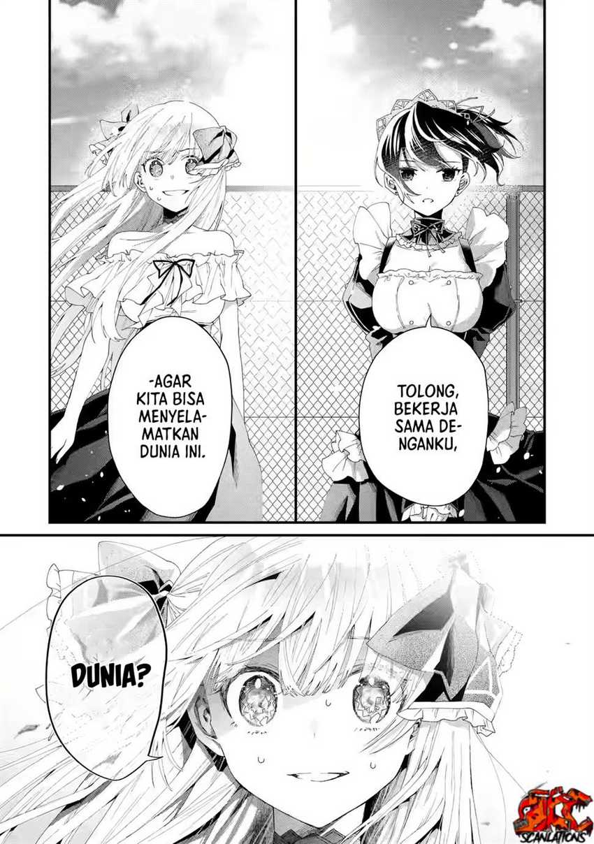 Ousama no Propose Chapter 02 page 1