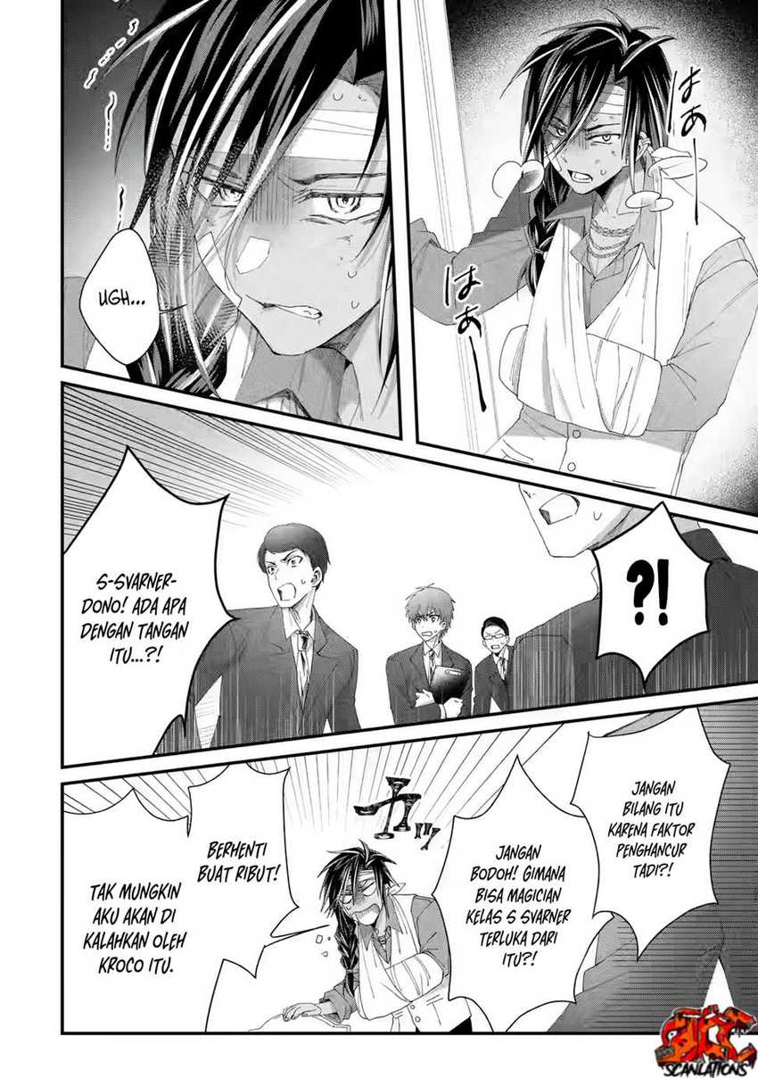 Ousama no Propose Chapter 02 page 33