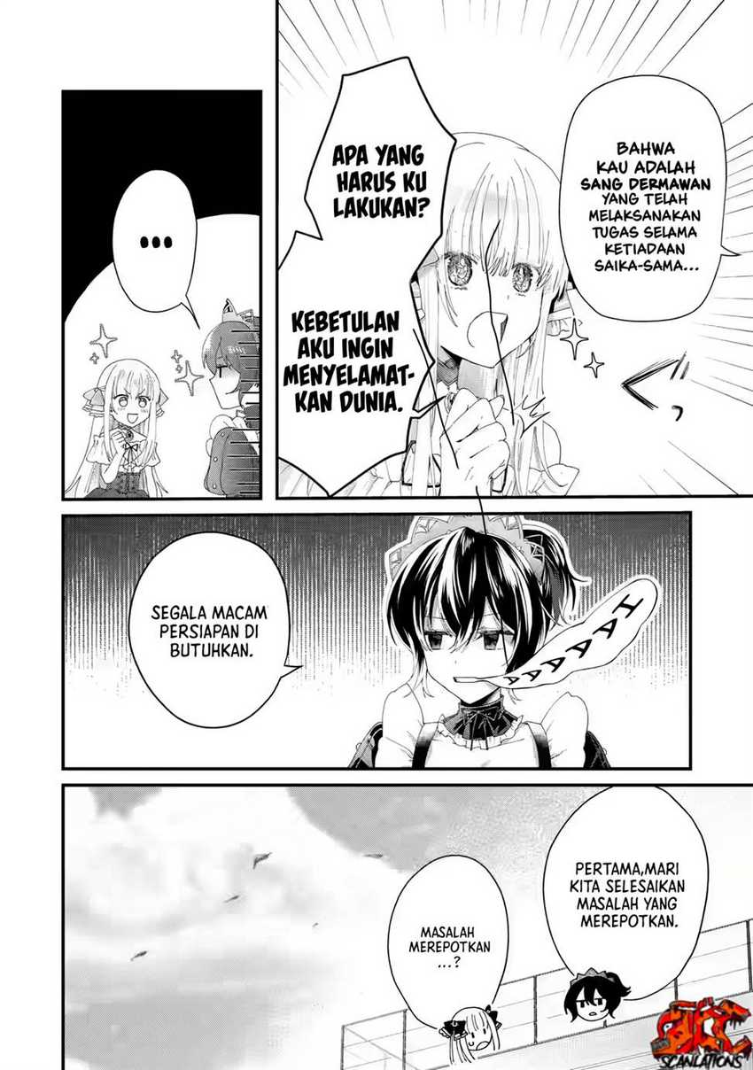 Ousama no Propose Chapter 02 page 25