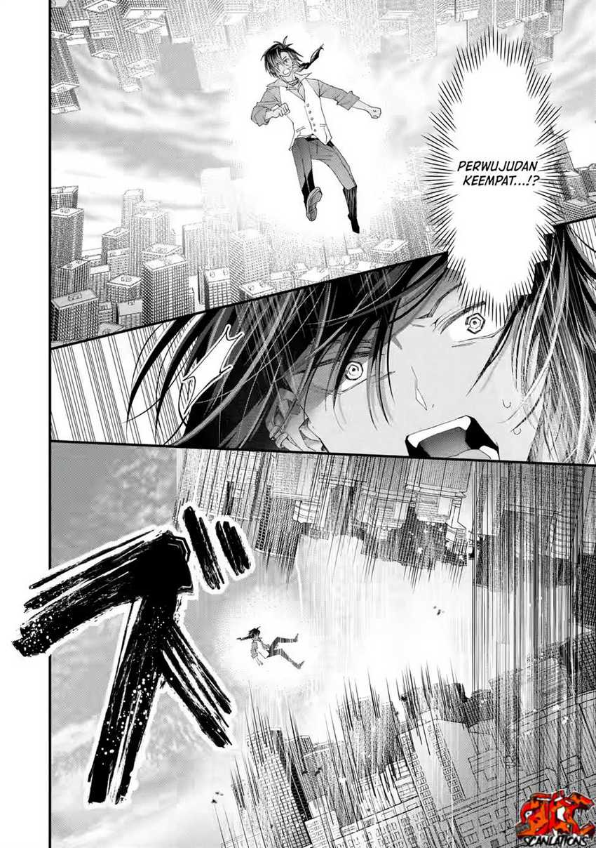 Ousama no Propose Chapter 02 page 17