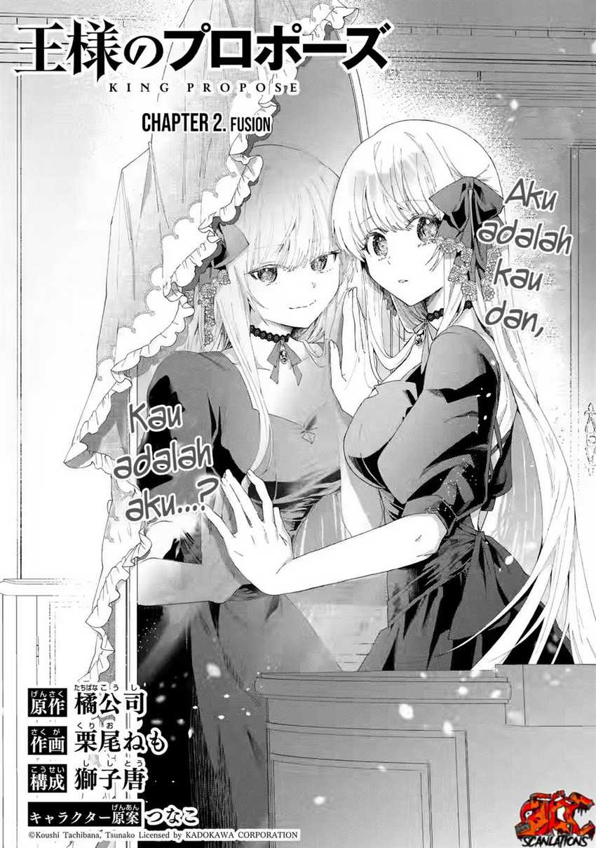 Ousama no Propose Chapter 02 page 2