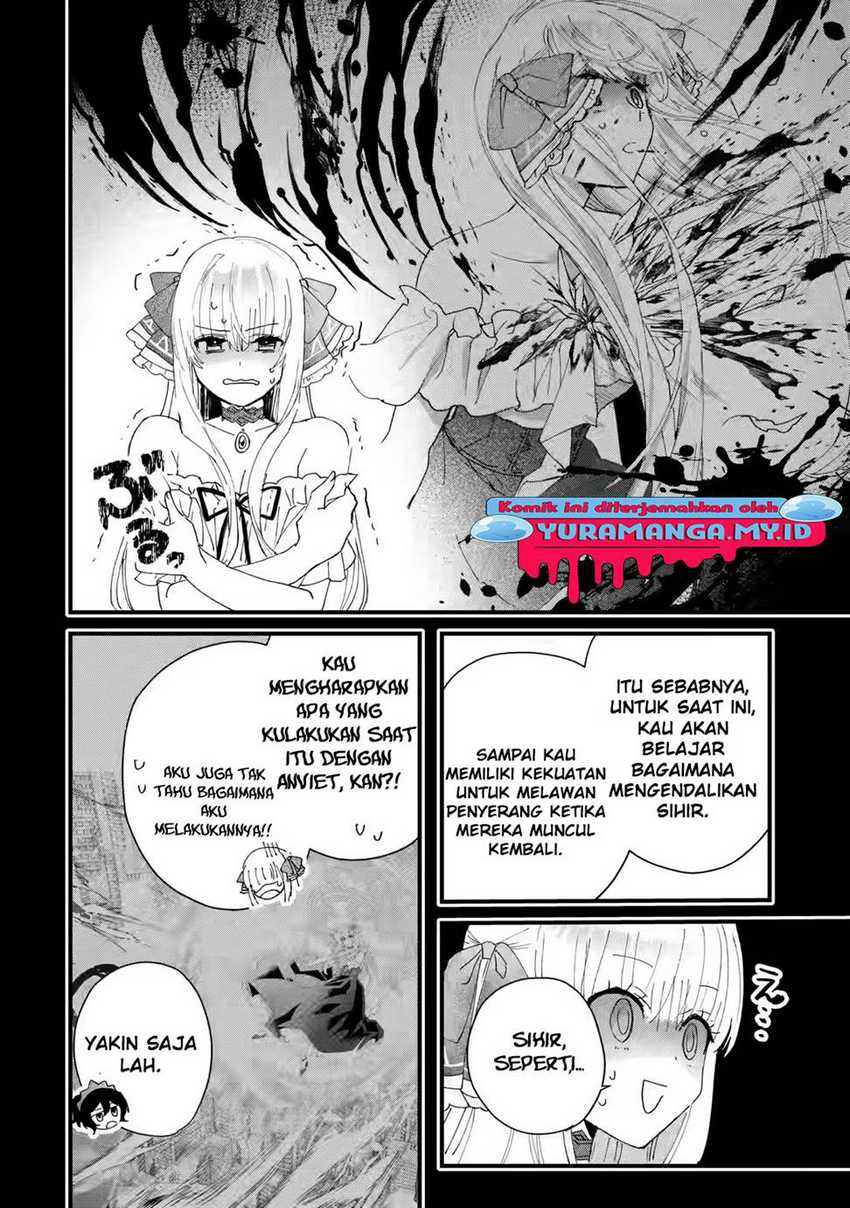 Ousama no Propose Chapter 03 page 12