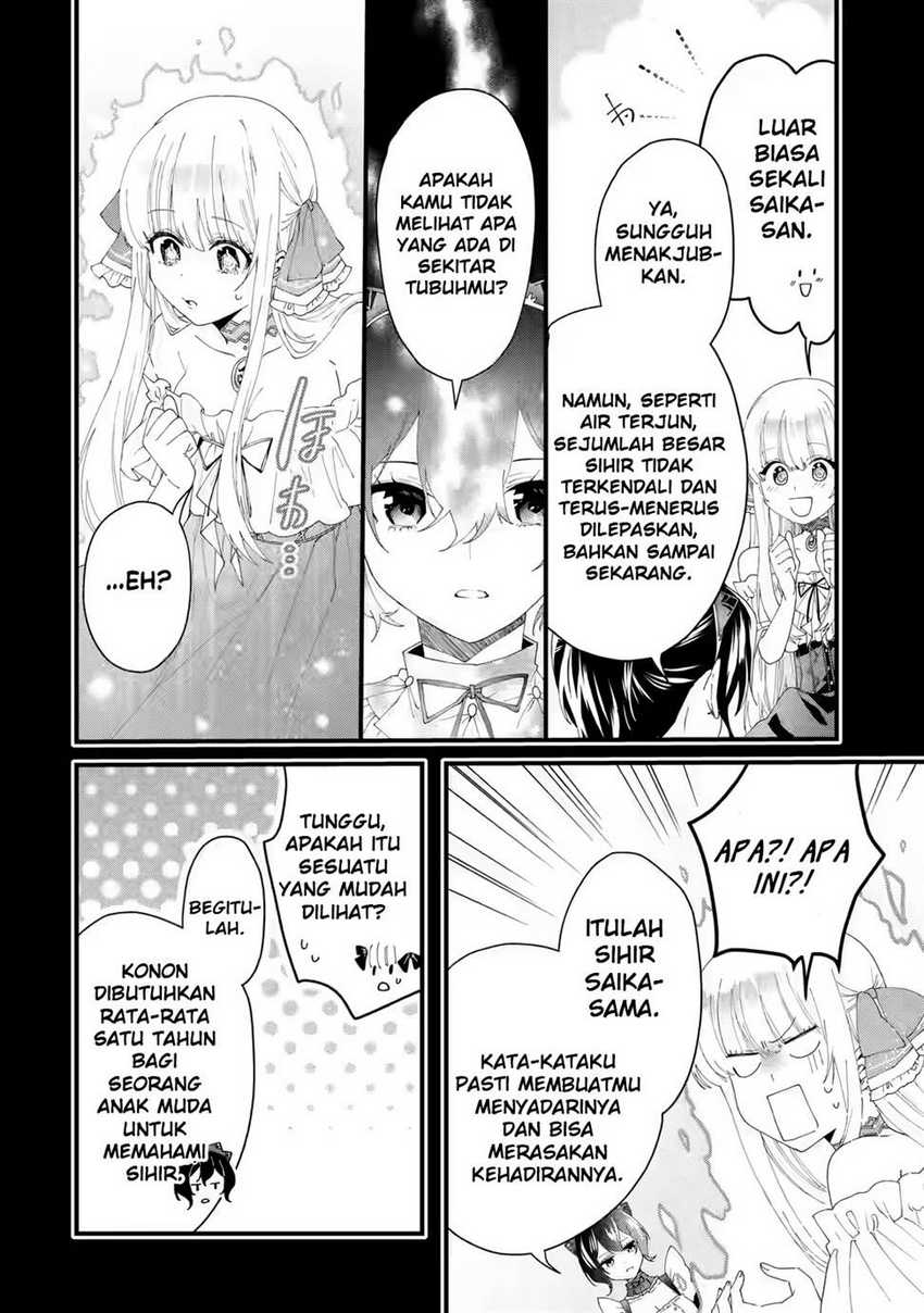 Ousama no Propose Chapter 03 page 34