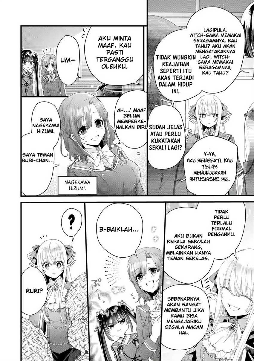 Ousama no Propose Chapter 03 page 22