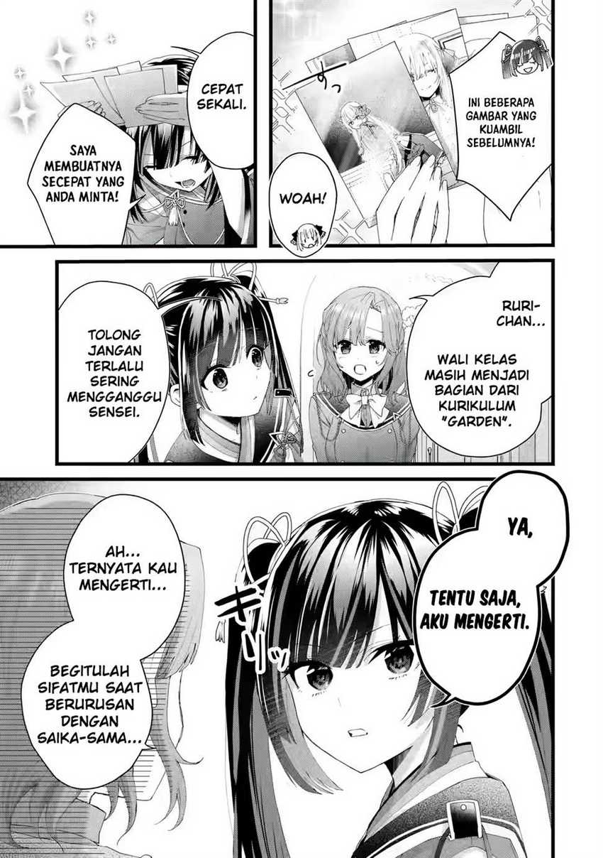 Ousama no Propose Chapter 03 page 21