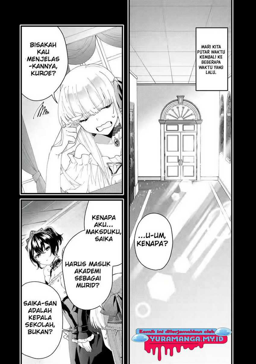 Ousama no Propose Chapter 03 page 10