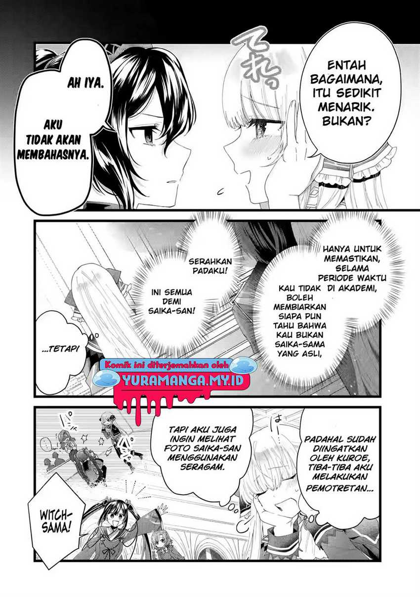 Ousama no Propose Chapter 03 page 20